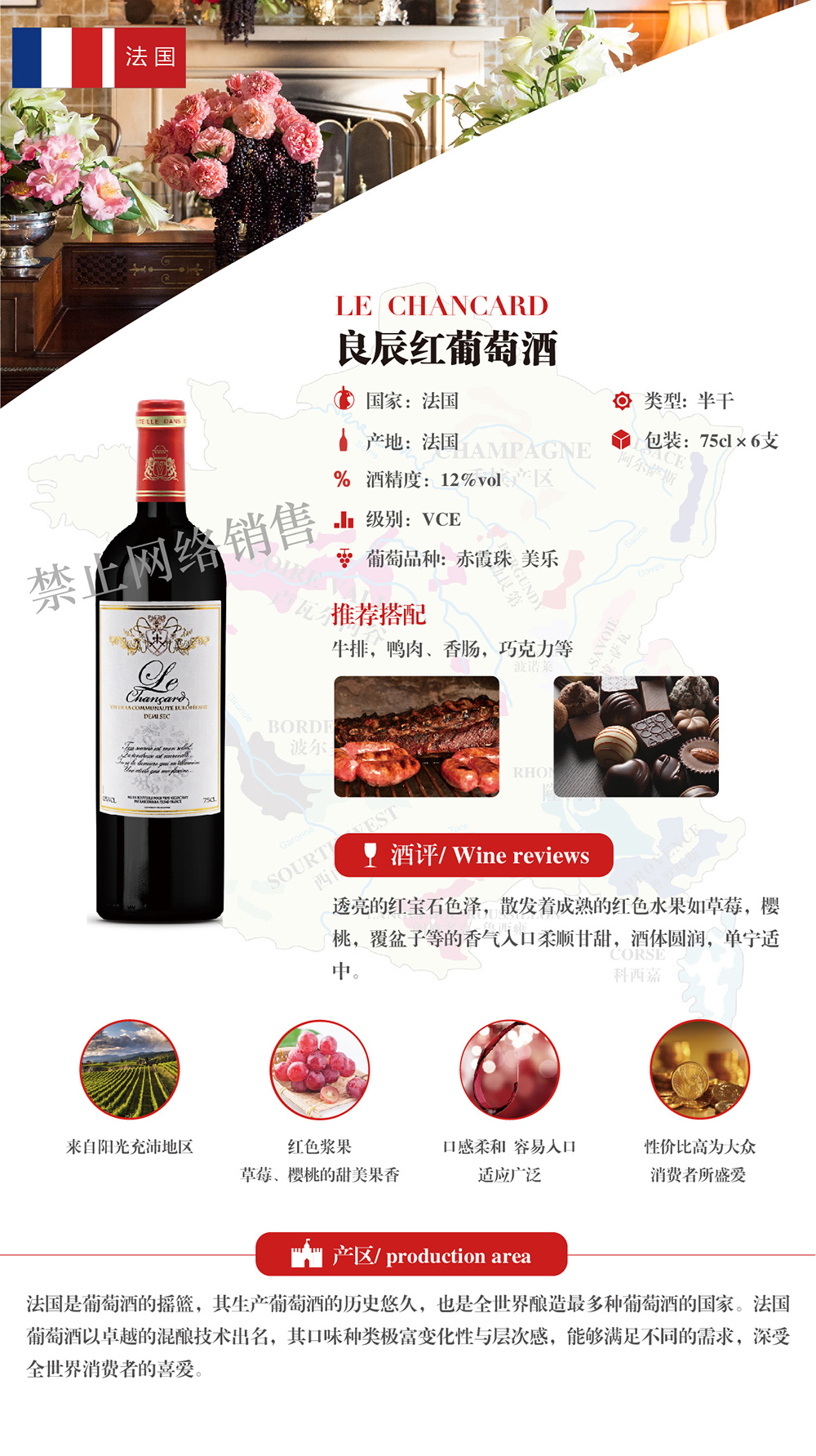 良辰(半干)2.jpg 良辰(半干)2.jpg